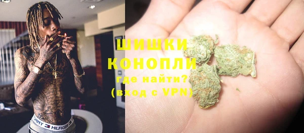 амф Усмань