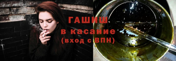 каннабис Усинск