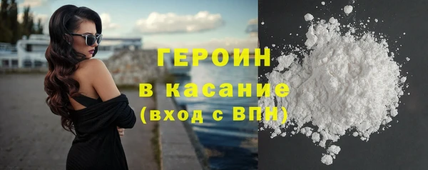 каннабис Усинск