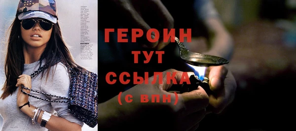 амф Усмань