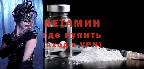 каннабис Усинск