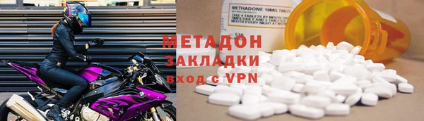каннабис Усинск