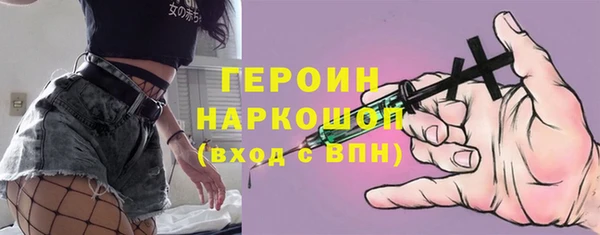 каннабис Усинск