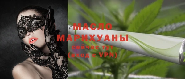 каннабис Усинск