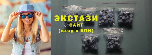 амф Усмань
