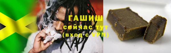 амф Усмань