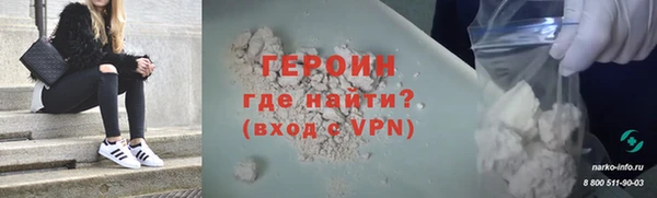 амф Усмань