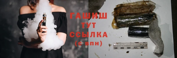 амф Усмань