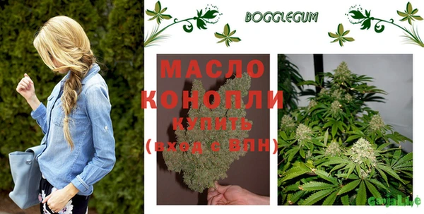амф Усмань