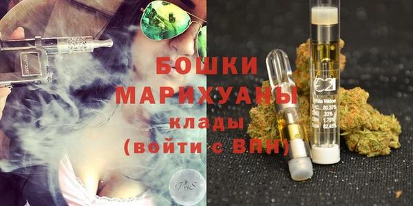амф Усмань