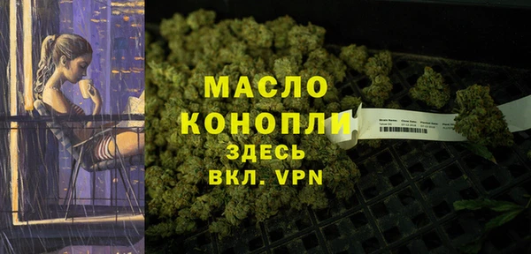 каннабис Усинск