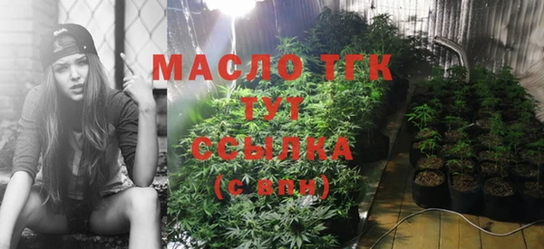 амф Усмань