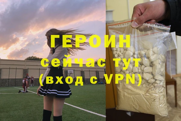 каннабис Усинск