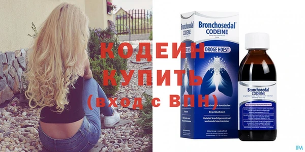 каннабис Усинск