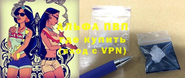 каннабис Усинск