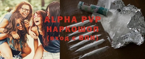 каннабис Усинск