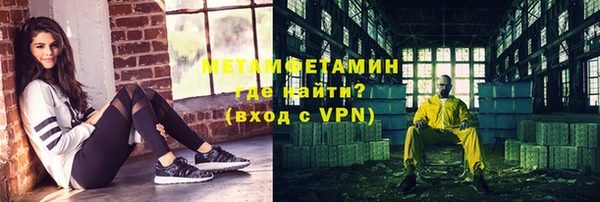 амф Усмань