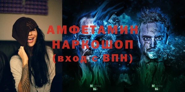 каннабис Усинск