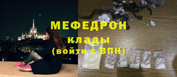 амф Усмань