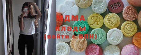 амф Усмань