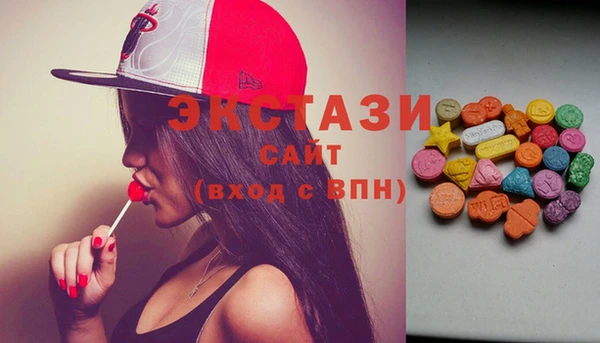 каннабис Усинск
